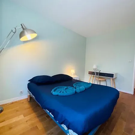 Casa Du Haras Apartamento Angers